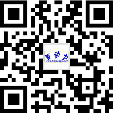 东莞网站建设公司官方微博